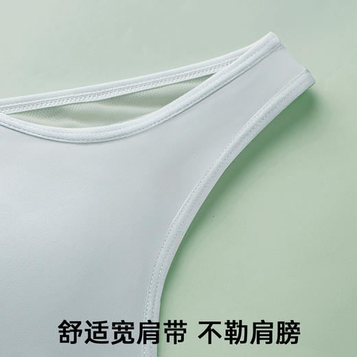 A5-【12-16岁二阶段】发育期儿童内衣女网孔透气运动背心  启梦星航【青春系列】 商品图5