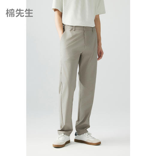棉仓363818034-防晒吸湿速干凉感机能锥型休闲裤 商品图0