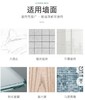 羽笑可伸缩弧形浴帘杆黑色90-130 商品缩略图5