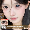 BARIECAT / 核桃先生/榛果小姐 / 10片入 / 美瞳日抛 / 14.5mm  / 无售后 /  双倍明显扩瞳 商品缩略图0