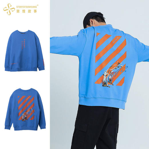 敦煌故事长袖t恤宽松版新棉时尚百搭夏青年 商品图2