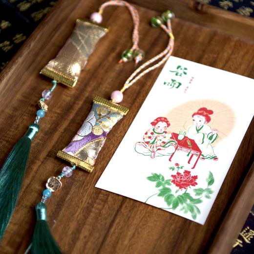 正安 谷雨濡化唐锦香囊手工材料包套装 融合节气的指尖艺术 芳香开运 佩之和宜 商品图3