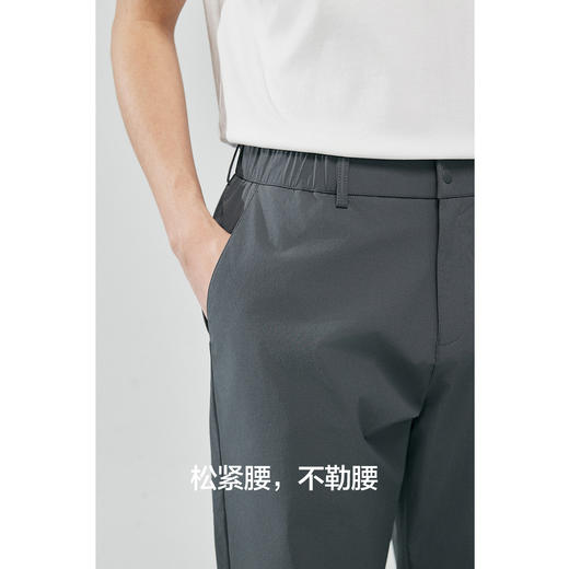棉仓363818034-防晒吸湿速干凉感机能锥型休闲裤 商品图2