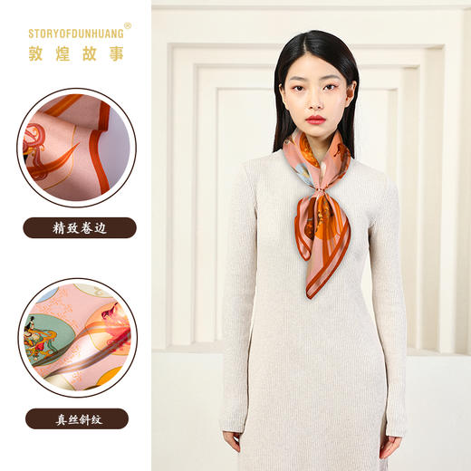 敦煌故事桑蚕丝印花送礼中国风女丝巾 商品图3