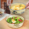 【出口陶瓷双耳碗】陶瓷双耳沙拉碗家用餐具烘焙焗饭汤碗新中式小吃水果盘烤盘意面碗 商品缩略图2