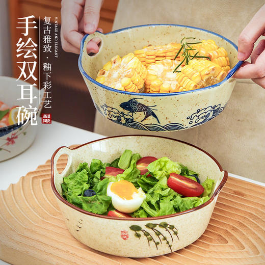 【出口陶瓷双耳碗】陶瓷双耳沙拉碗家用餐具烘焙焗饭汤碗新中式小吃水果盘烤盘意面碗 商品图2