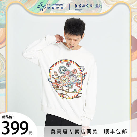 敦煌故事长袖t恤宽松版新棉时尚百搭夏青年 商品图0