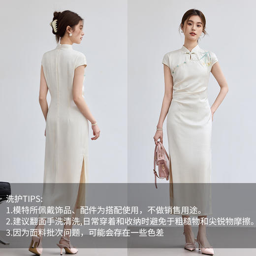 VICTORIA&VERA夏季”翡色金蕊”新中式国风贵气遮小腹显瘦绿扣黄色花旗袍裙 商品图2