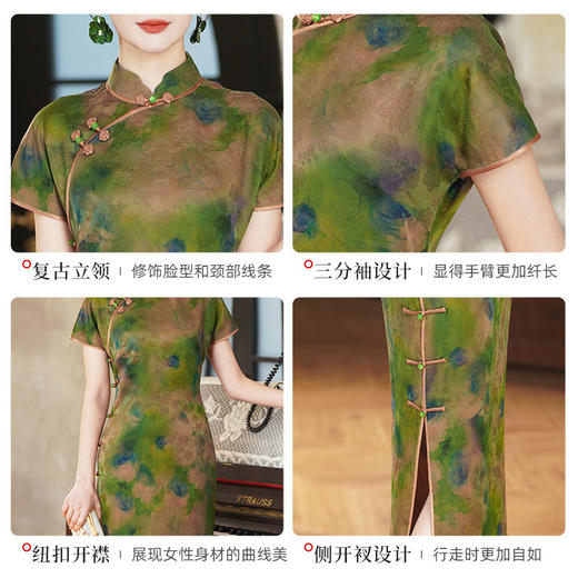 TZRY-新款重磅香云纱真丝桑蚕丝复古旗袍裙斜襟真襟复古日常宴会旗袍 商品图3