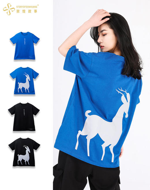 敦煌故事短袖t恤宽松版新棉时尚百搭夏青年 商品图2