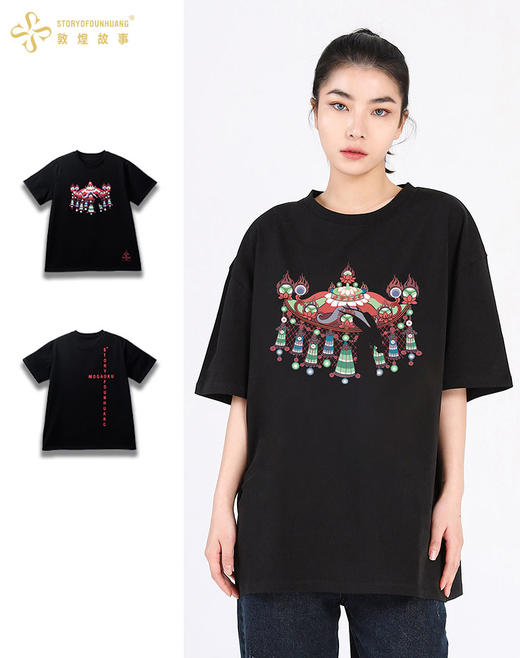 敦煌故事短袖t恤宽松版新棉时尚百搭夏青年 商品图2