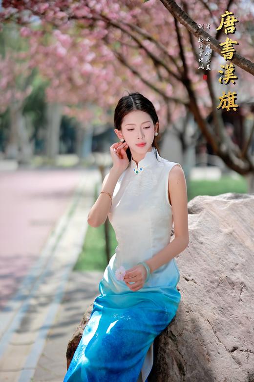 【渐蓝层】春夏季渐变蓝色无袖旗袍优雅国风邂逅春日浪漫 商品图3