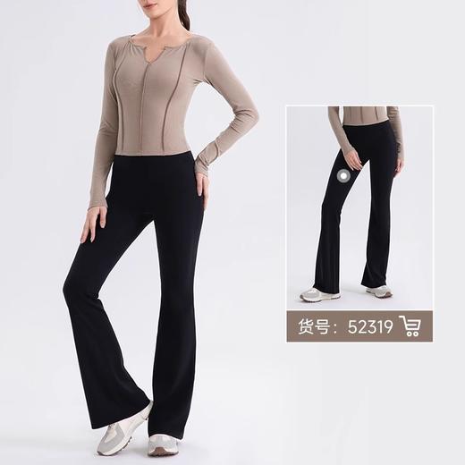 跃牌【欲动春风】系列 女瑜伽运动长袖紧身弹力显瘦跑步上衣T恤透气普拉训练健身服52558 商品图1