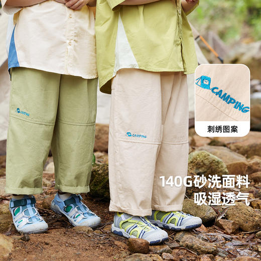 嘟嘟家婴儿休闲裤春季新款儿童长裤夏装洋气宝宝裤子男童童装潮F4BCK014 商品图1