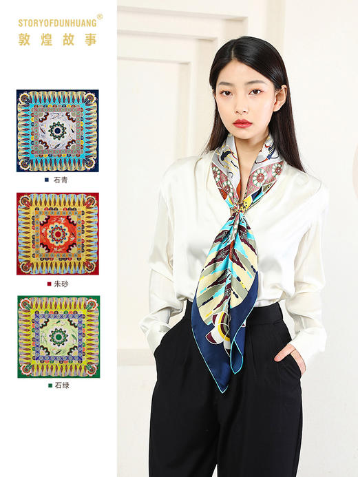 敦煌故事桑蚕丝印花送礼中国风女丝巾 商品图2
