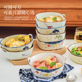【出口陶瓷双耳碗】陶瓷双耳沙拉碗家用餐具烘焙焗饭汤碗新中式小吃水果盘烤盘意面碗