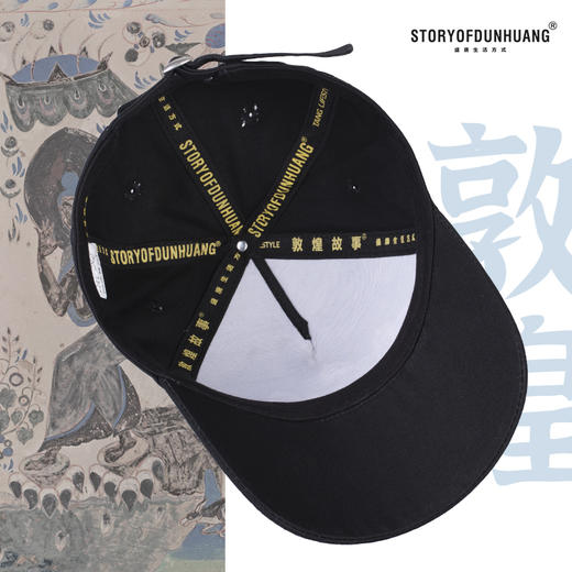 敦煌故事遮阳原创时尚春夏 商品图3