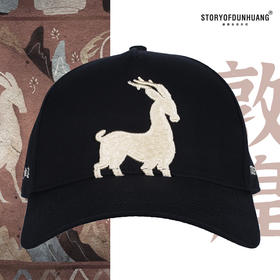 敦煌故事遮阳原创时尚春夏