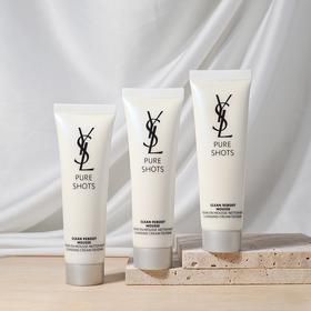 中小样▲YSL圣罗兰夜皇后洗面奶小样30ml