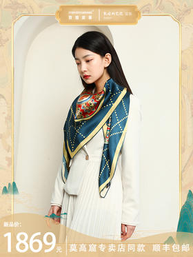 敦煌故事桑蚕丝春秋印花送礼中国风女丝巾
