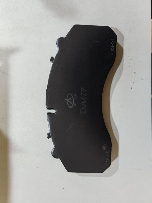 盘刹碟刹摩擦片刹车片宇鑫YXDB1103 商品图3