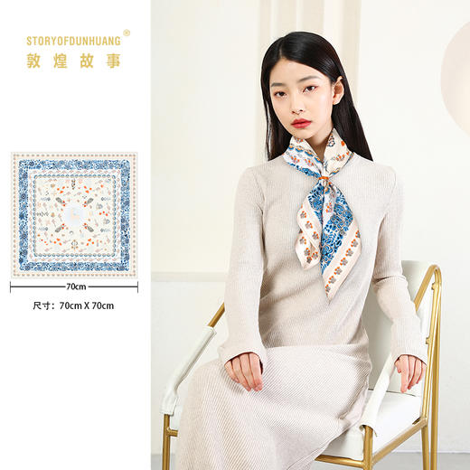 敦煌故事桑蚕丝印花送礼中国风女丝巾 商品图4