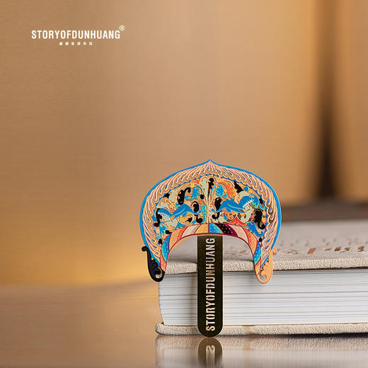 敦煌故事黄铜书签文创纪念品门楣国风创意礼品 商品图0