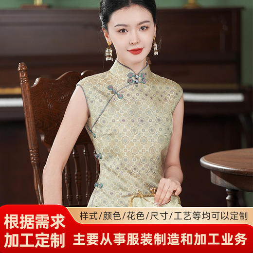 TZRY-新款爆款非遗宋锦真丝桑蚕丝旗袍高端夏季礼服日常气质优雅旗袍裙 商品图1