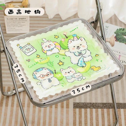 冰垫 2025新款 九宫格坐垫子 夏季降温凉席 尺寸35cm*35cm 商品图5
