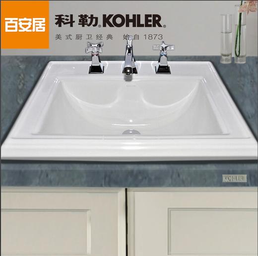 科勒梅玛台上盆（白）K-2241-8(0) 商品图0