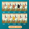 五谷杂粮真空包装杂粮礼盒 开年现货5斤装 商品缩略图3