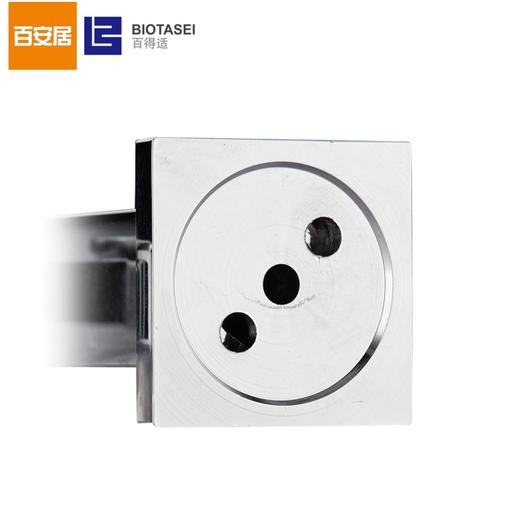 百得适马桶刷52395BE06 商品图3