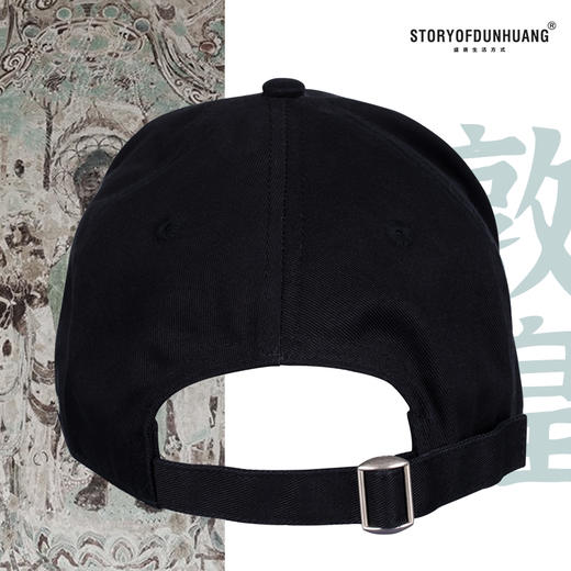 敦煌故事遮阳原创时尚春夏 商品图3