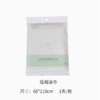 素道有机棉彩棉柔巾（洗脸巾/浴巾，韵达快递）| 公平贸易*Organic cotton colored cotton soft tissues| Fair Trade 商品缩略图2