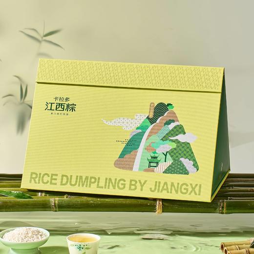 【隆粽礼】礼盒 商品图0