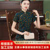 TZRY-新款重磅香云纱真丝桑蚕丝复古旗袍斜襟真襟旗袍裙日常优雅旗袍 商品缩略图0