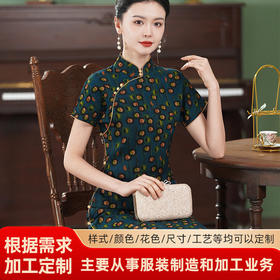 TZRY-新款重磅香云纱真丝桑蚕丝复古旗袍斜襟真襟旗袍裙日常优雅旗袍