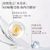 【两瓶装送气垫梳】华熙生物三森万物水光奢润/盈润护发精华油30ml*2+赠品牌气垫梳*1 亮泽修护养发 品牌直发 商品缩略图6