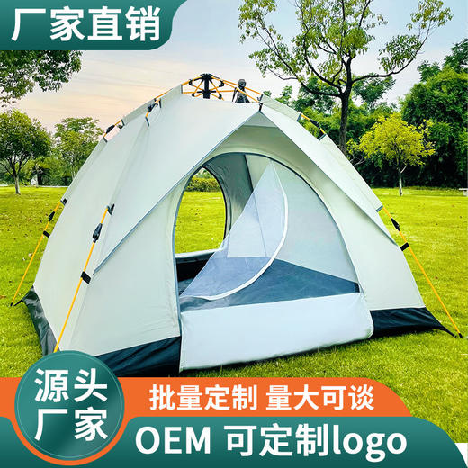 帐篷户外全自动3-4 双人2单人家用防晒防虫室内小房子成人儿童帐篷 商品图1