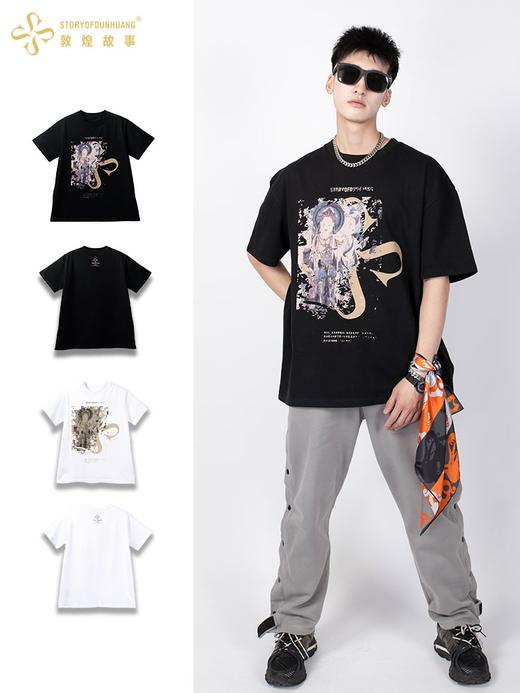 敦煌故事短袖t恤宽松版新棉时尚百搭夏青年 商品图2