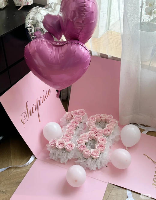 【琳琅】网红爆炸礼盒/（50*50*50cm）惊喜盒子 商品图0