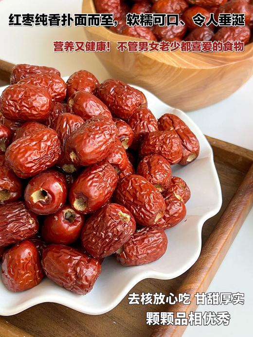 紧急组团 商品图5