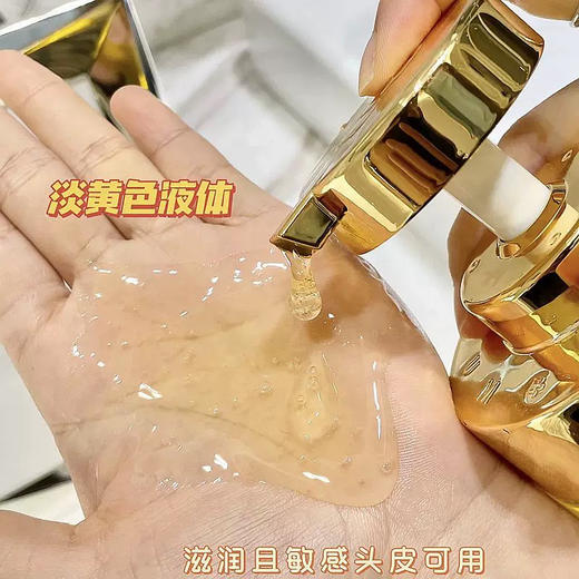 日本URU高端香氛洗护二合一控油蓬松去屑洗发水护发素滋润保湿 商品图8