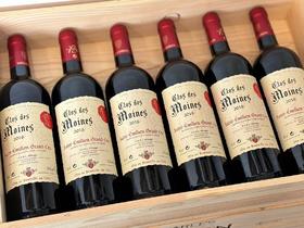 修士庄园红葡萄酒