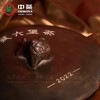 中粮-中茶2022年中茶威虎罐年六堡茶3000克 广西梧州黑茶六堡茶一级原料/原产地直发 商品缩略图3