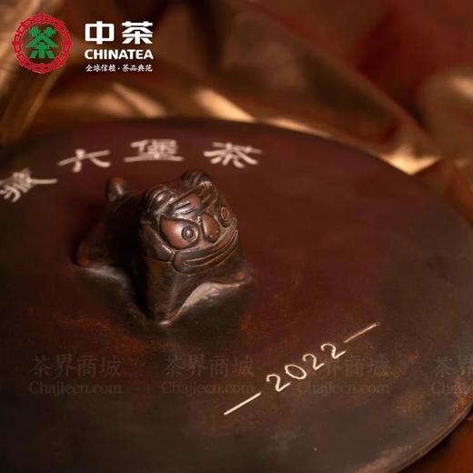 中粮-中茶2022年中茶威虎罐年六堡茶3000克 广西梧州黑茶六堡茶一级原料/原产地直发 商品图3