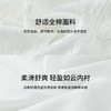 VICTORIA&VERA夏季“白月光”系列立体绣花V领吊带连衣裙蛋糕层次裙摆 商品缩略图3
