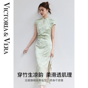 VICTORIA&VERA夏季“烟雨江南”翡翠绿竹印花旗袍新中式侧开叉连衣裙显瘦收腰