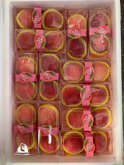 【产地直采】9.9元/盒  水蜜桃 商品图1