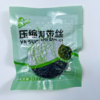 【海产干货】压缩海带丝（16克*20片）| 小包装大分量 拌面配粥 开胃解腻 商品缩略图5